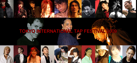 Tokyo International Tap Festival